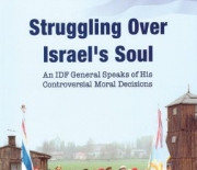 Struggling Over Israel’s Soul - a review